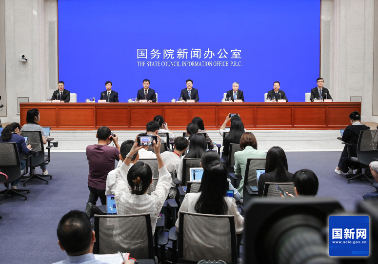 国务院新闻办就进一步保障和改善民生有关政策情况举行发布会