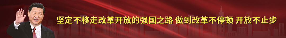 2019年度国家级资质认定检验检测机构“双随机”抽查正式启动